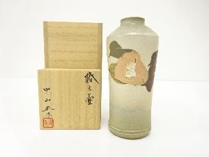 中山正造　椿紋　壺